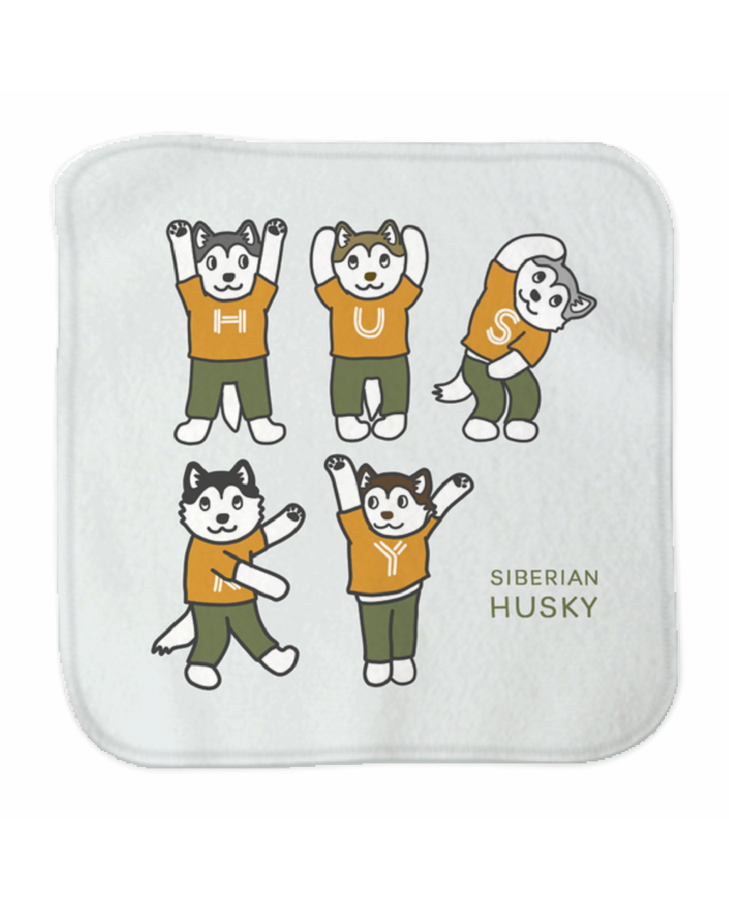 ミニタオル【ハスキー体操】オレンジ / 別送